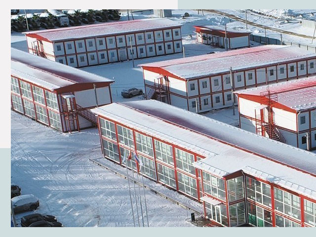 Решения для вахтовых поселков от СтальСтрой-Бкн по цене 613 руб.