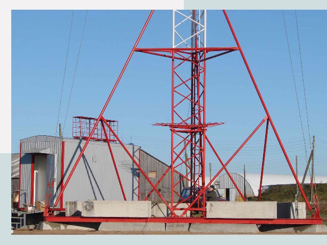 Установка мачт связи в Абакан от 613 руб.